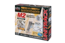 KATO-Lemke K20-853 - N - Gleisoval Master-Set M2, R 315 mm